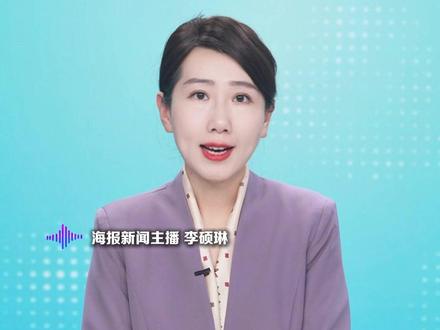 新乡市人民检察院依法对释永信案提起公诉(新乡检察) #热点 #热点新闻事件 #新闻 #社会百态 #法律