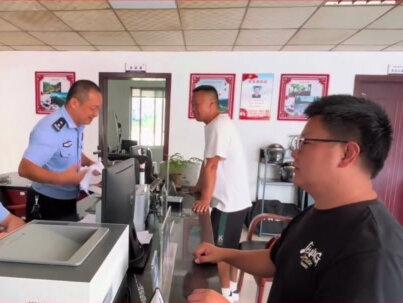 申请宅基地总被拒 有户无宅的朋友 先把这五份材料备齐#三农#乡村振兴#农业#宅基地