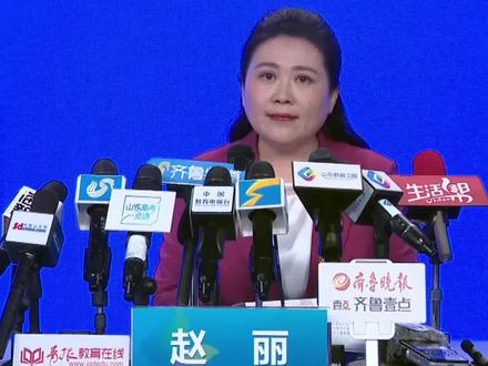 2024年山东高考体育类分数线公布 6月25日下午,山东省教育厅举行2024年普通高考第二次新闻发布会,通报山东省今年高考评卷工作、分数线划定情况及录取工作安排等。2024年山东高考体育类一段线594分,二段线470分。体育类分数线是按照综合分数划定,不是单纯的文化成绩,因此分数较高。#山东高考分数线公布