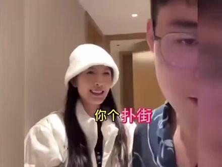 东北男朋友学粤语被广东老婆打残了,所以:茂厉、蛋散都啥意思啊 #学粤语 #东北男友南方女友 #广东女朋友 #女朋友暴力 #嫁给爱情