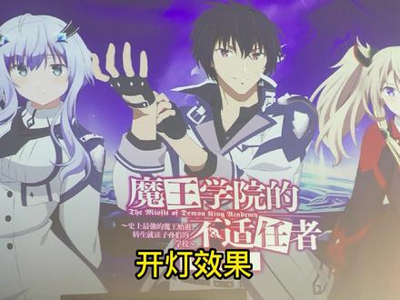 2000至3000元高性能1080P投影,天猫魔屏我们看一下它实际效果