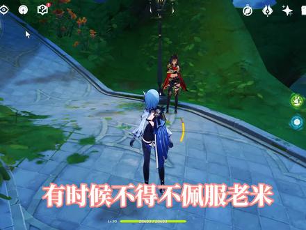 风花节坎蒂丝和迪希雅彩蛋位置!#风花的呼吸 #原神 #原神攻略