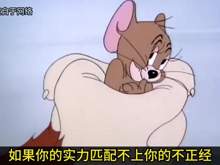 为什么正经男生不受欢迎了 #恋爱 #情感 #付出 #心理学 #知识