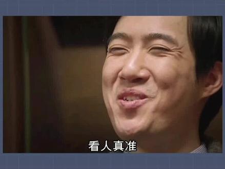 把悲伤送给读者,把快乐留给自己,把球门留给史铁生!文坛段子手余华#奇妙知识在抖音