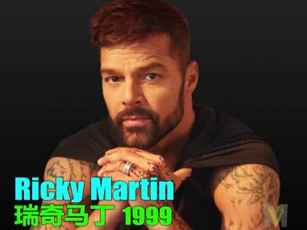 瑞奇马丁《疯狂生活》 “ Livin' la Vida Loca ”是波多黎各歌手瑞奇·马丁Ricky Martin为他的第五张录音室专辑和英语首张专辑瑞奇·马丁(1999) 录制的一首歌曲。
《#疯狂生活》在商业上也很成功,在 20 多个国家排名第一。它被认为是马丁最成功的单曲,也是有史以来最畅销的单曲之一。在美国,它连续五周高居公告牌百强榜排行榜榜首,成为Martin第一支登上该榜单的冠军单曲。此外,它还打破了公告牌排行榜上的多项记录。“ #LivinlaVidaLoca”还连续八周位居加拿大单曲榜榜首,并在该国的年终榜单上名列榜首。在英国,它首次亮相并保持了三个星期,使马丁成为历史上第一位登上榜首的波多黎各艺术家。获得多项认证,包括双白金在英国。该曲目在第 42 届格莱美奖上获得年度唱片、年度歌曲、最佳流行男声表演和最佳器乐伴奏提名。
#RickyMartin#瑞奇马丁(生于 1971 年 12 月 24 日)波多黎各歌手、词曲作者和演员。他以其音乐多才多艺而闻名,因为他的唱片涵盖多种流派,包括拉丁流行音乐、流行音乐、舞蹈、雷鬼和萨尔萨舞。被誉为“拉丁流行音乐之王”、“拉丁音乐之王”、“拉丁流行音乐之神”,被认为是世界上最具影响力的艺术家之一。