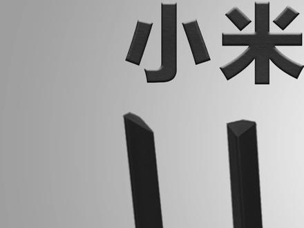 1202年了,Wi-Fi 6路由器还选499的小米AX3600?#小米 #高通 #路由器 #wifi6