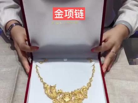 #珠宝首饰 #生活小常识 你知道五金是哪五金吗?