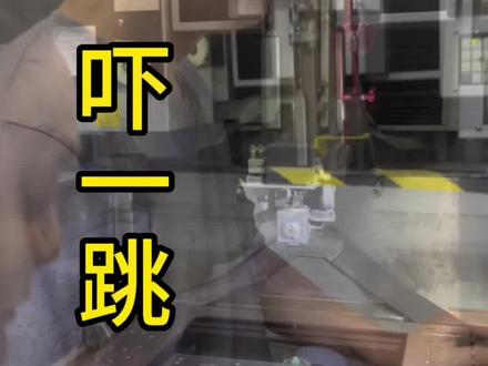 了解一下沙迪克手控盒 沙迪克加工#沙迪克 #慢走丝 #线切割 #模具制造 @精密模具陈师兄 #机械加工