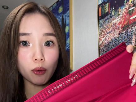 麦麦同款,毕竟之前礼盒是真不便宜,刷到有劵拼手速!#秘密世界 #秘密世界内裤 #红内裤女 #红内裤本命年