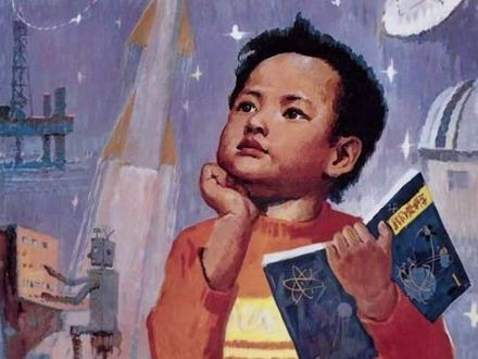 这样的宣传画你叫过吗? 听说经常看这些的审美都很好!#儿童插画 #艺术作品 #少先队员 #红色年代 #一代人的回忆