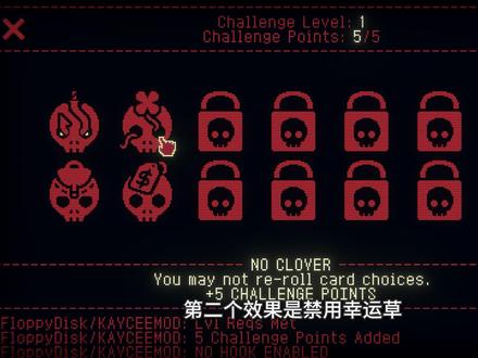 无尽模式第一战,我已造出两张王牌,怎么猎人在这里 #邪恶冥刻 #卡牌游戏