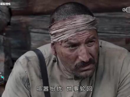 二战剧集--营救马克西莫夫大尉-7 全10集