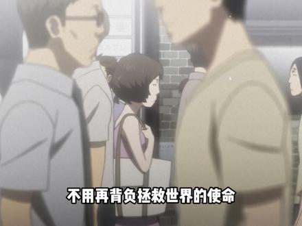 为什么说桐生萌郁是《命运石之门》中反差最大的角色 #动漫 #人物解说 #命运石之门 #深度解析
