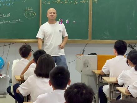 #中考英语 #英语语法 #第一次觉得英语如此简单 #姬红波英语 上课多关注孩子们的情绪 以学生为中心 激励他们自主学习