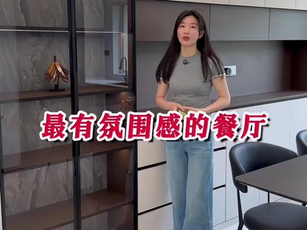 餐边柜做好了,真提升效果#装修避坑 #新房装修 #餐厅