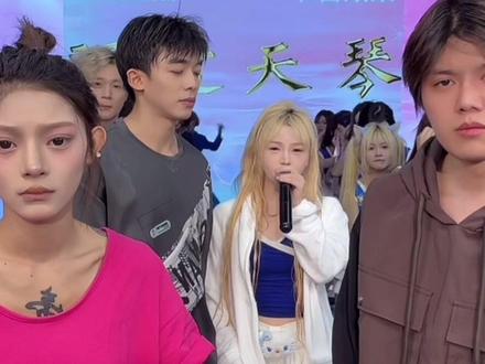 菜鱼离开琴家了#琴枝 #热门话题🔥