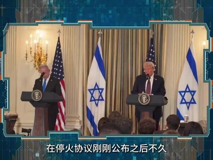 又打起来了!不是美国不是以色列,阿联酋不宣而战,袭击伊朗油厂