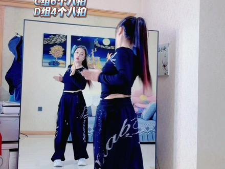 保姆教程来啦😋背面音乐完整版➡️@东宁王娟曳舞团~团长 #逆着风#广场舞