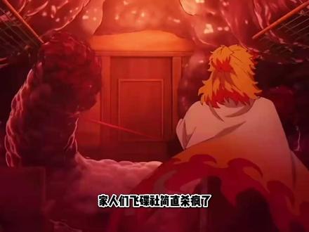 飞碟社最新情报太炸裂了,简直杀疯了! #充能计划 #我在抖音看动漫 #动漫编年史 #动漫杂谈 #热血番补完计划