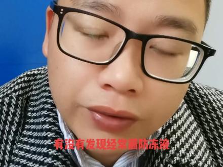 #汽车保养与维修 福特翼虎1.5T 发动机漏防冻液