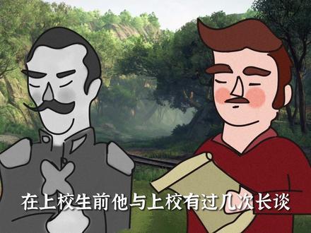 详解世界名著《百年孤独》 P17 马孔多的蜃景到虚无