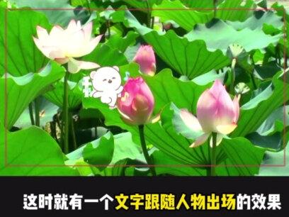 剪辑必学3大核心功能 #剪辑教程 #手机剪映 #剪辑