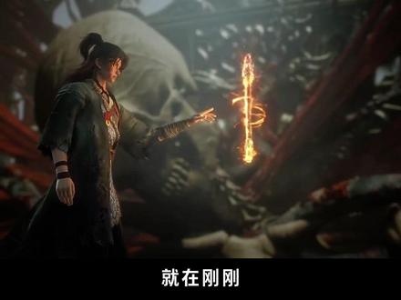 四部国漫最新消息速报!#国漫 #国漫推荐