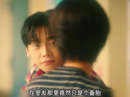 苦等一周的韩剧《在你灿烂的季节》最新一集来了 #在你灿烂的季节 #韩剧 #蔡钟协 #李圣经