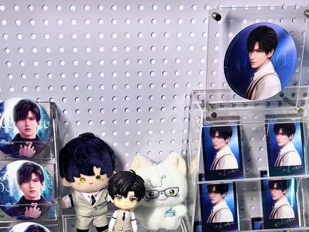 出的原价转单,可以让收物咪接受改为转寄吗 邮费16由收物咪出
#谷子 #打包 #恋与深空 #乙游 #二次元