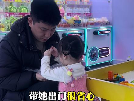 不带犬子出门吧,他可怜
带犬子出门,我可怜!!!
#爸爸带娃 #儿子和女儿区别 #女儿和儿子的区别 #千金与犬子 #男孩和女孩的区别