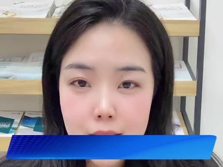 国网和三新供服到底啥关系? #国家电网#三新供服