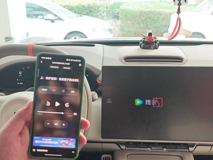 极氪7x实用小技巧-- 影视投屏 极氪7x实用小技巧--影视投屏#极氪#极氪7x#汽车知识#投屏 #车机投屏