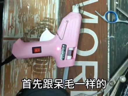 西谷夕黄色发片,觉得麻烦的话可以直接拼多多搜黄色发片,是一样的效果 #毛娘 #假发造型 #cos造型假发 #西谷夕 #排球少年