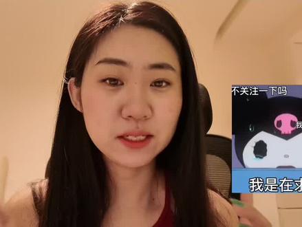 如何获得满血版Deepseek V4?
#DeepseekV4 #科技下一站 #Agent #deepseek使用教程 #长期主义好物清单