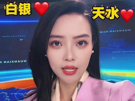 太投入了,眼炸毛差点飞了~#甘肃方言 #方言的魅力 #庆阳方言 #白银 #天水加油