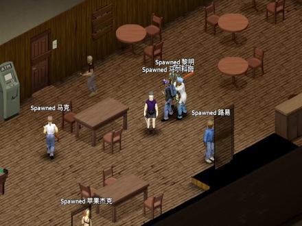 《僵尸毁灭工程》NPC模组介绍