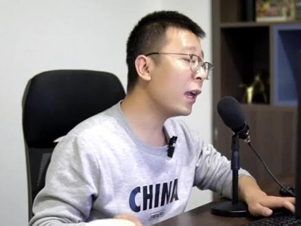 教育行业视频素材怎么做?#百度信息流 #信息流优化师 #信息流广告投放 #千川投放 #教育行业