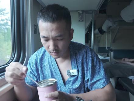 俄罗斯火车票应该怎么买