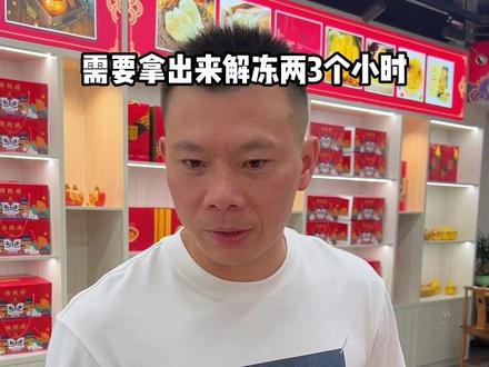 佛跳墙怎么样加热 7d1e625c78b510afef17614959b5d828~tplv-dy-resize-origshort-autoq-75:330.jpeg?x-expires=1995516000&x-signature=L1DXl2c8%2FITwlXO5HUA3zDmJpsA%3D&from=3213915784&s=PackSourceEnum_AWEME_DETAIL&se=false&sc=cover&biz_tag=pcweb_cover&l=2023033014105996C800E818562600DD1D