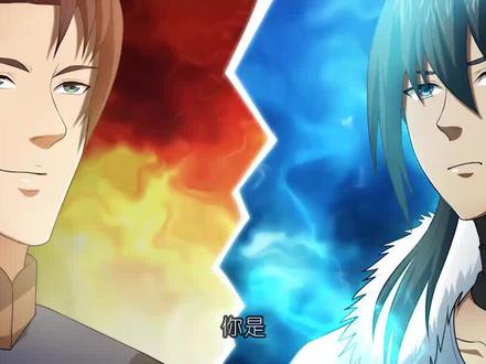 灵武境的强者#动漫剪辑 #绝世武神