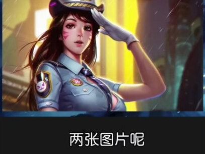 1分钟教你学会制作:账号专属片头片尾!游戏发行人必备剪辑技巧!#干货分享 #剪辑教程 #游戏发行人计划