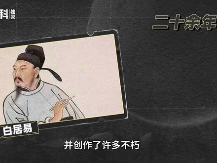 被称为”中国书法之乡“——埇桥区#埇桥区
