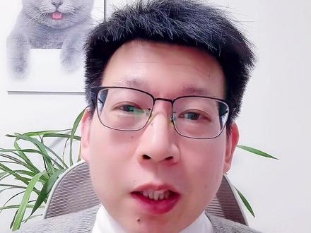 为国货宠牌说句公道话——金故 “金故”品牌是一个用实力和行动,打脸哪些所谓的,专业的,诋毁国货的网红博主的国货品牌。猫舍起家,养育的猫咪在全球拿奖为国争光,“小白兔冻干”事件勇敢召回所有产品。耍嘴皮子制造焦虑的家伙,睁开眼睛看看什么是国货品牌力量。
能够认识这个品牌,分享这个品牌,是我的荣幸。
#为国货宠牌说句公道话 #金故 #国货之光