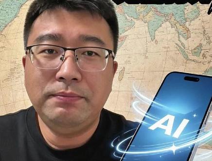 微信不用打开了!AI直接操控微信,发消息充话费一句话搞定 微信AI Agent打通华为小米OPPO vivo荣耀,语音发消息、打视频、充话费、小程序下单全搞定。三步设置教程在视频里,先收藏等上线直接用!你觉得这功能咋样?评论区聊👇
#微信AI #手机AI #微信新功能 #A2A协议 #科技资讯