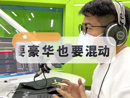目前BBA里的独一份#奔驰c350el #新能源领航计划 #熊哥说车