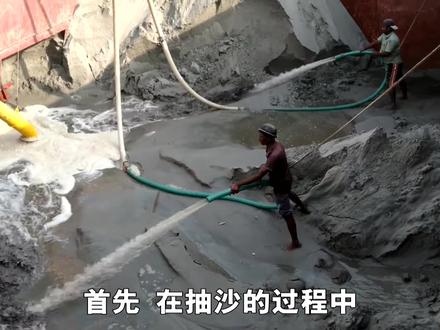 三峡大坝截流24年,堆积泥沙18亿吨,为何不用抽沙船把沙抽走? #泄洪 #水电站 #生态环境