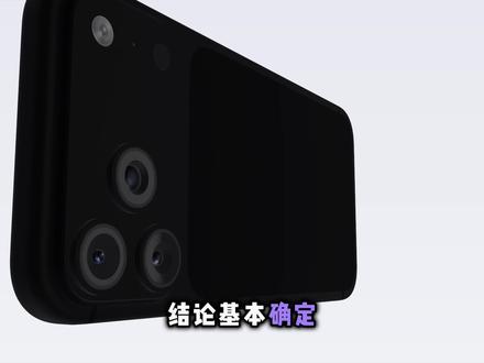 12GB 运存失控,iPhone 17 Pro:不可能降价了 #iPhone17Pro #内存涨价 今年以来,LPDDR5X 内存的价格全面失控,一轮接一轮的涨价。而苹果与主要内存供应商签订的长期供应合同,将在 2026 年 1 月结束,接下来苹果将直接承受内存涨价的影响。虽然 iPhone 硬件溢价本身就高,可能不会因此涨价,但是降价肯定是不可能的了。