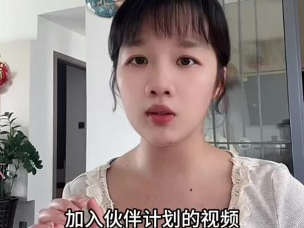 手把手教你怎么制作抖音精选视频 #抖音精选 #自媒体干货 #口播 #伙伴计划 #剪辑