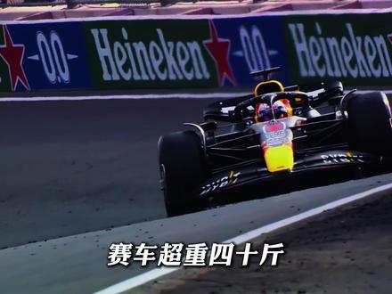 红牛赛车超重40斤,维斯塔潘转投梅赛德斯GT3! #F1 #纽北 #维斯塔潘 #梅赛德斯奔驰 #红牛