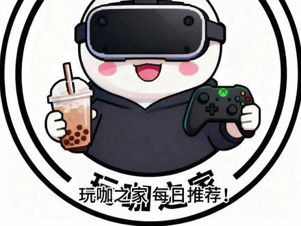 玩咖之家每日推荐(30) 🔥 游戏名:《生化危机6》
✨ 玩法解密: 系列史上体量最大、剧情线最庞杂的一作。包含里昂、克里斯、杰克、艾达四条主线,剧情交错上演,横跨全球各地。玩法全面转向动作射击,引入滑铲、飞踢、终结体术等动作元素,支持最多4人联机通关,爽快度爆表。虽被老粉诟病“恐怖感不足”,但作为“好莱坞大片式”的丧尸动作盛宴,依然拥有系列最多的角色阵容和最宏大的叙事格局。
❤️ 人群画像: 喜欢快节奏动作射击、追求爽快感的玩家;想一次性体验系列最多角色的剧情党;适合与好友组队联机、共同闯关的伙伴。
👥 人数门槛: 支持 1-2人本地分屏合作(剧情模式),联网最多 4人 在线联机。
#生化危机 #里昂 #生化危机安魂曲 #生化危机6 #这也能开播